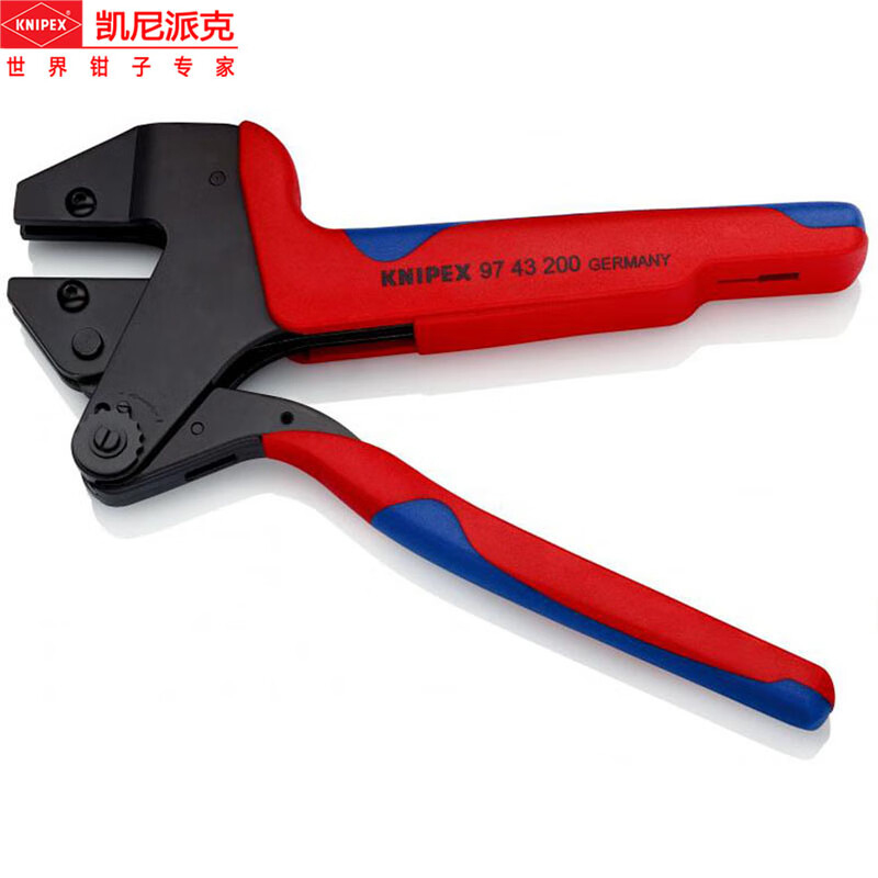 凯尼派克(Knipex)系统压线钳