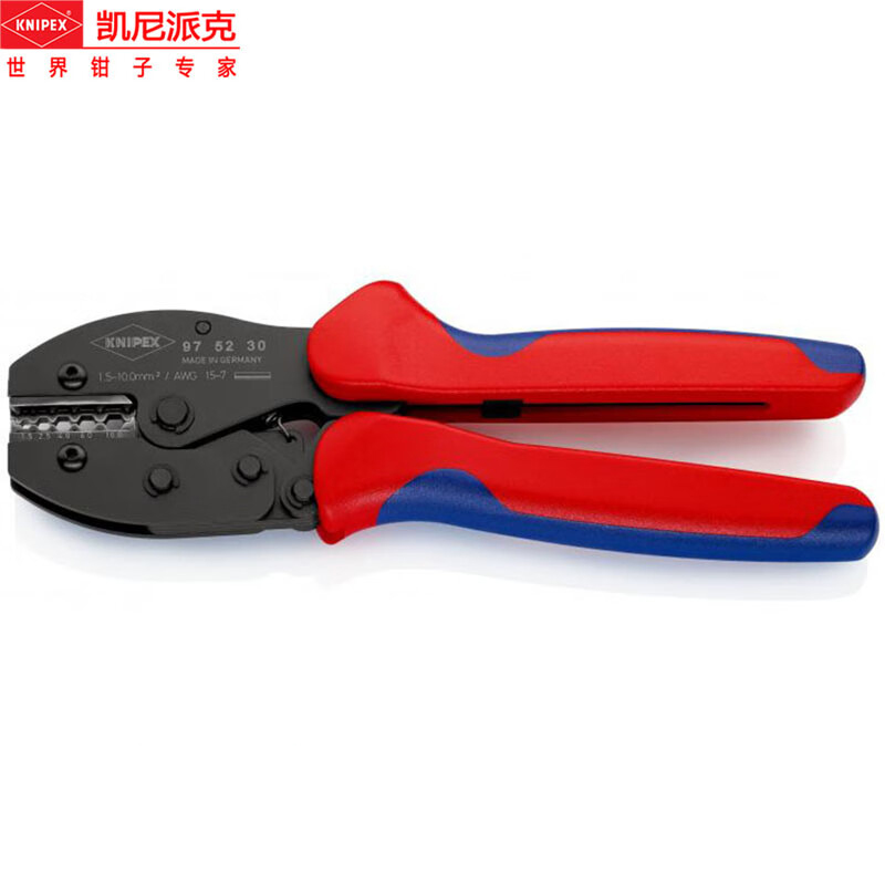 凯尼派克(Knipex)压接钳