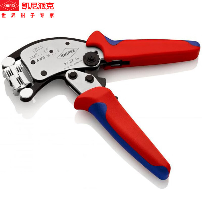 凯尼派克(Knipex)自调式套管端子压接钳