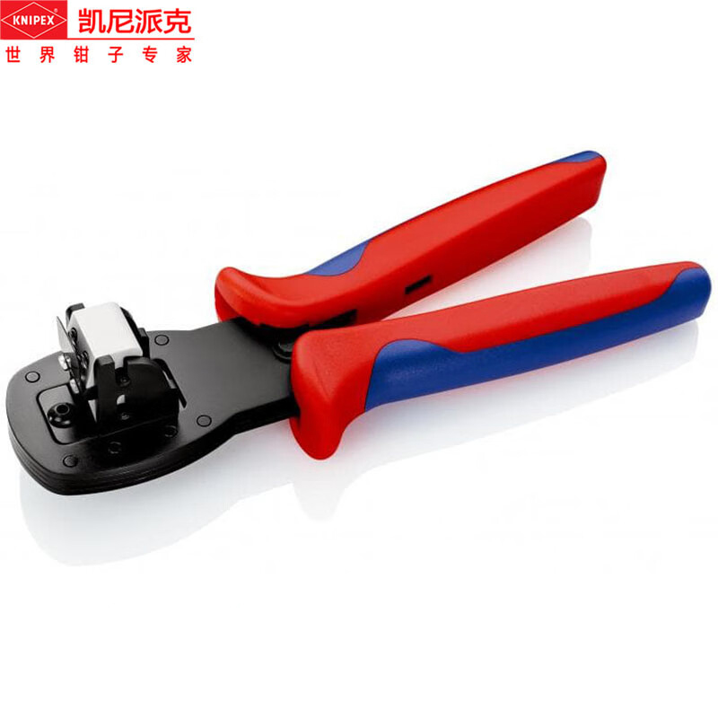 凯尼派克(Knipex)压接钳(用于微型插塞端子)