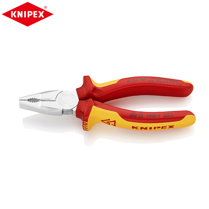 凯尼派克(Knipex)绝缘钢丝钳