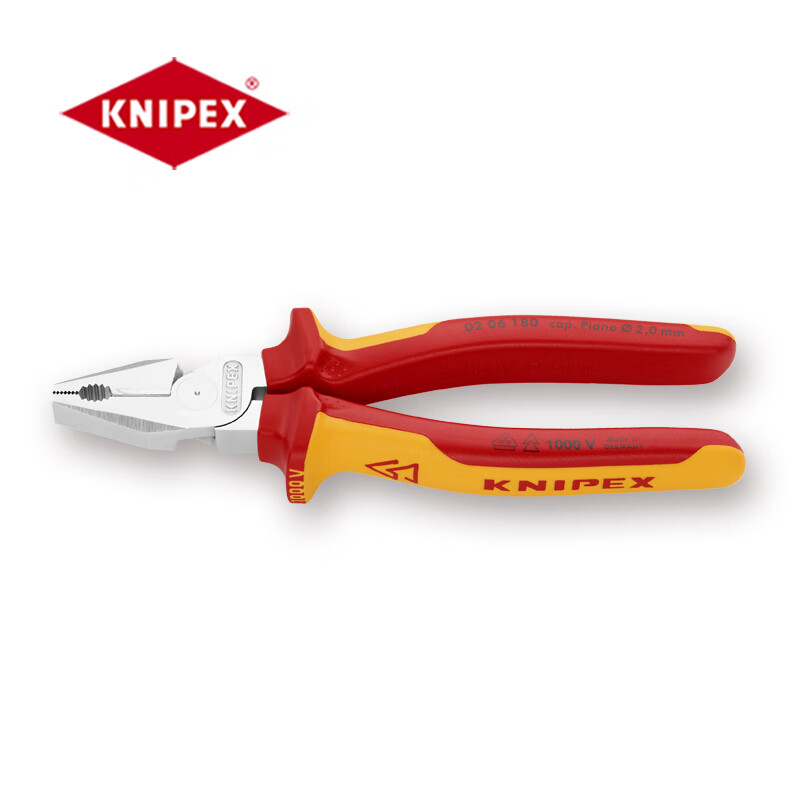 凯尼派克(Knipex)绝缘省力型钢丝钳