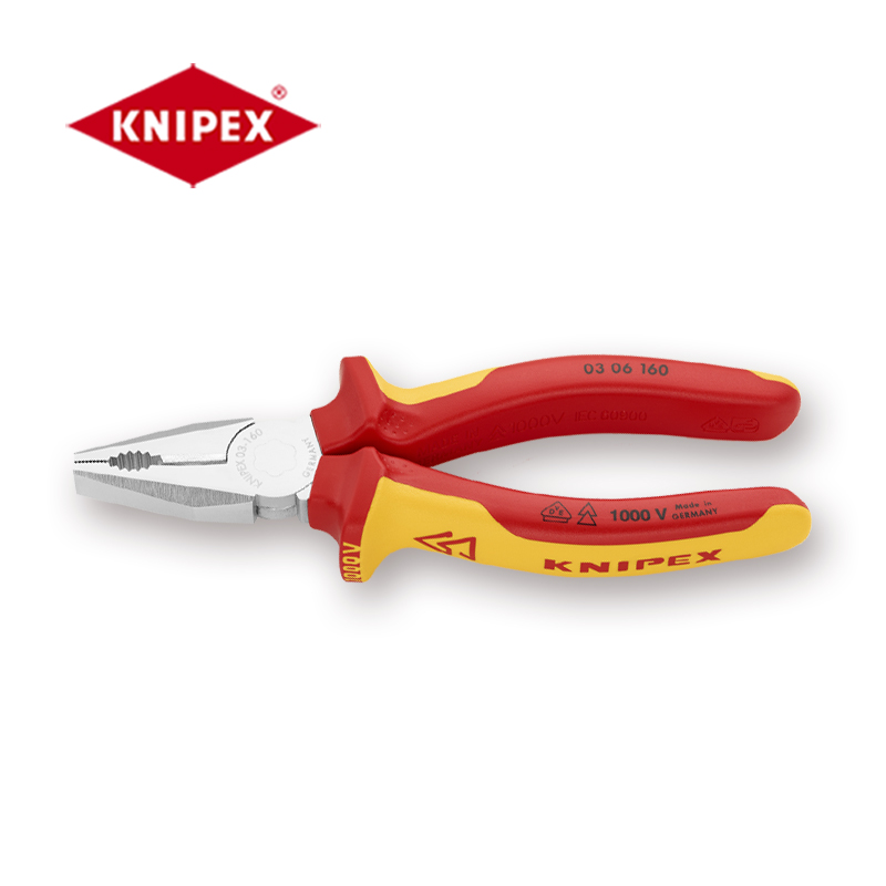 凯尼派克(Knipex)绝缘通用型钢丝钳