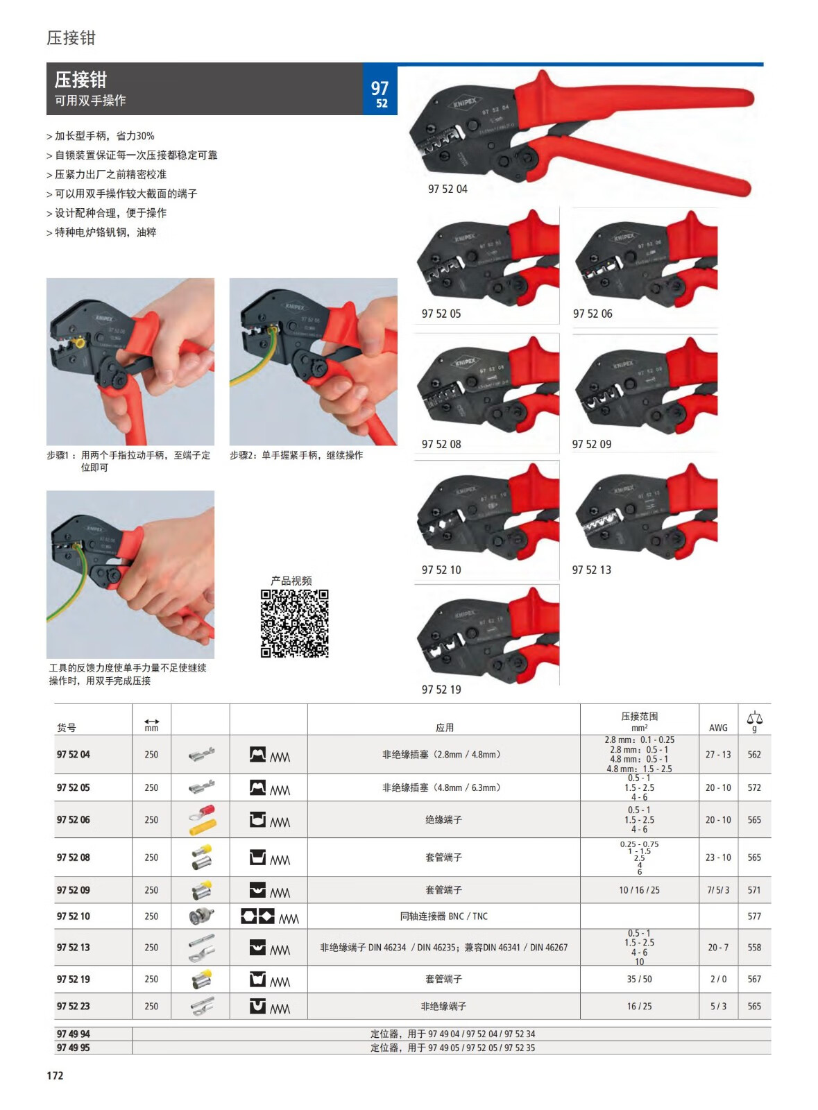 详情-01.jpg