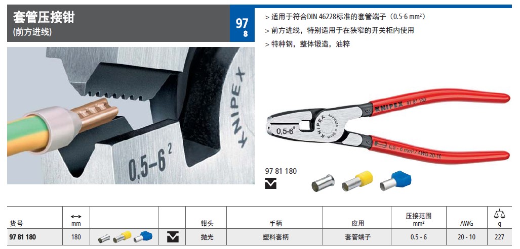 详情-01.jpg