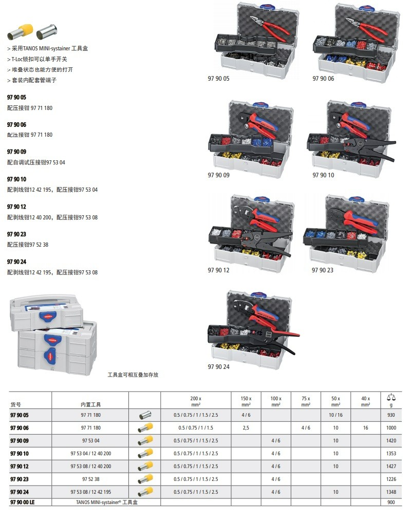 详情-01.jpg