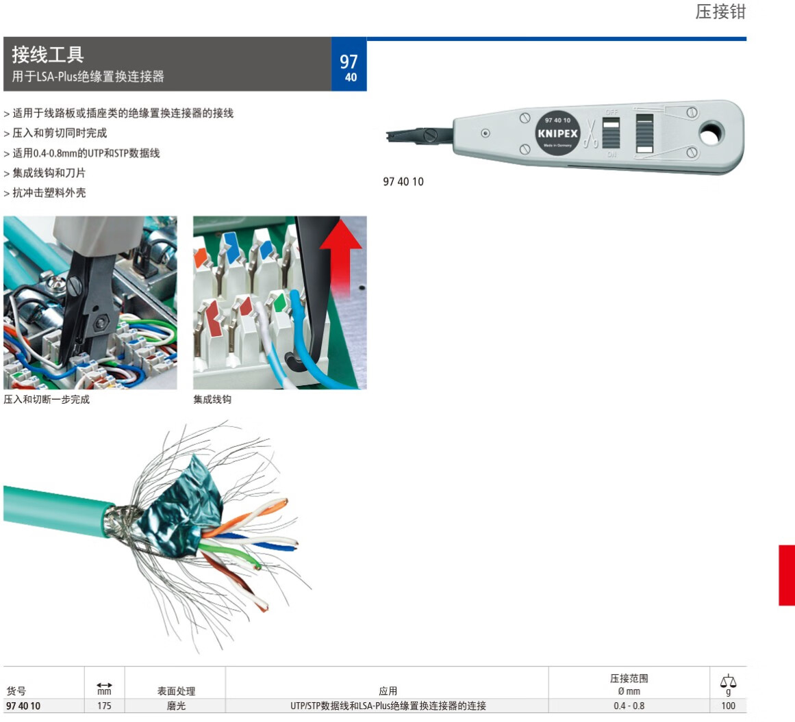 详情-1.jpg