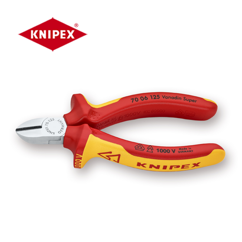 凯尼派克(Knipex)绝缘斜口钳