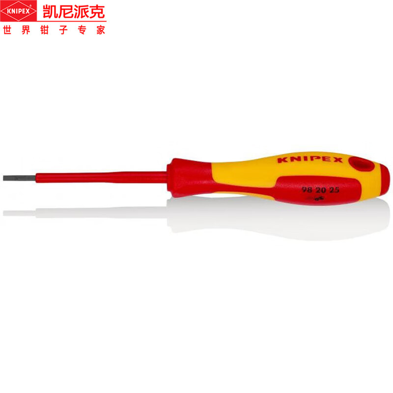 凯尼派克(Knipex)绝缘一字螺丝刀