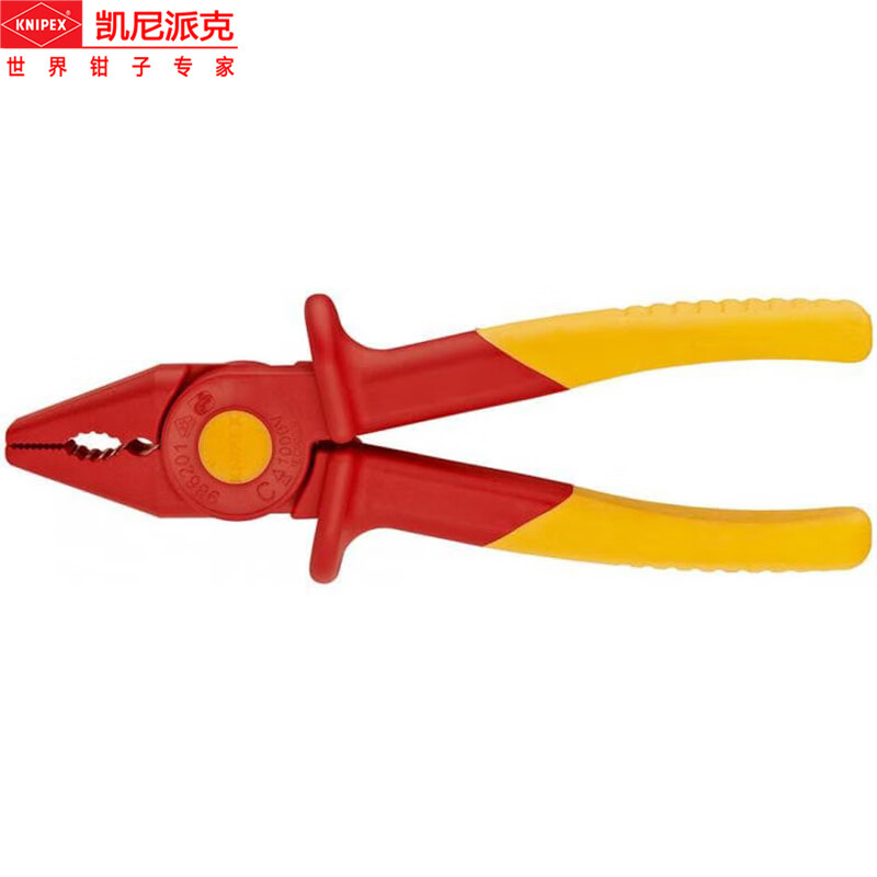 凯尼派克(Knipex)绝缘塑料扁嘴钳