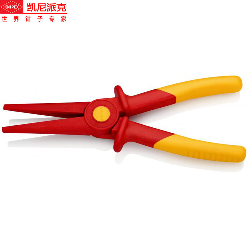 凯尼派克(Knipex)绝缘塑料尖嘴钳