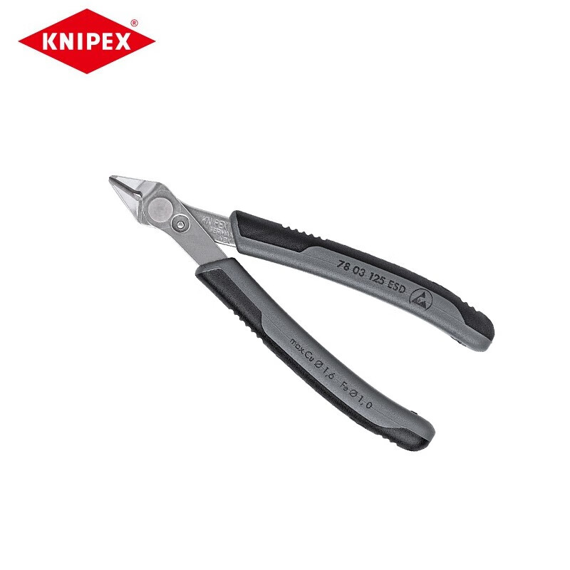 凯尼派克(Knipex)电子剪切钳