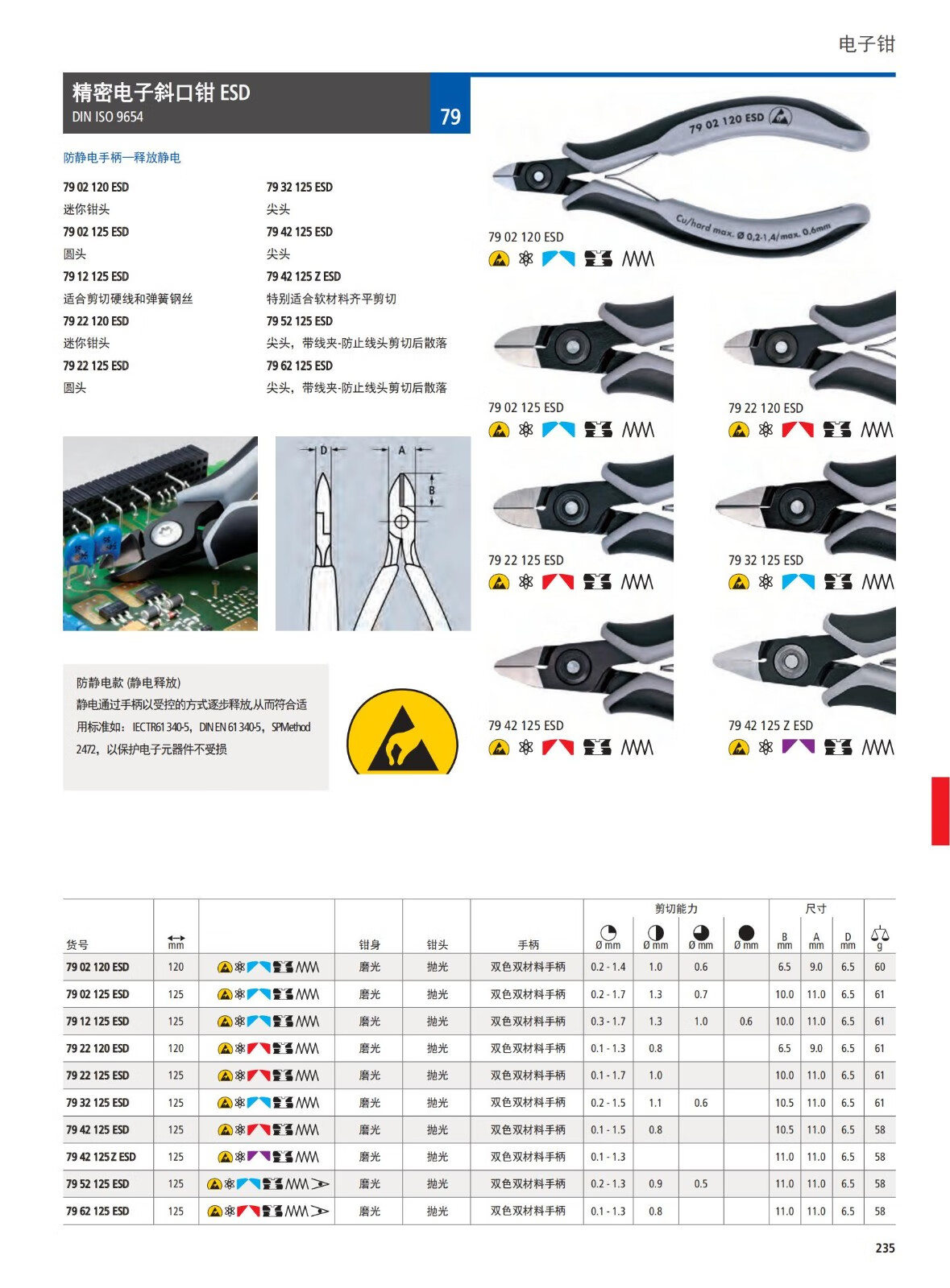 详情-01.jpg