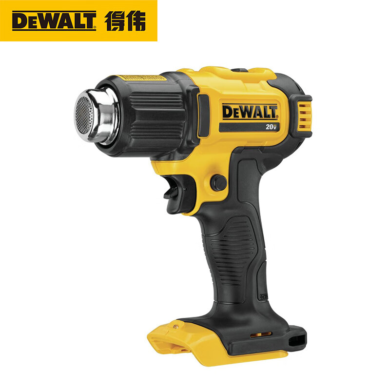 Dewalt(得伟)20V锂电式热风枪