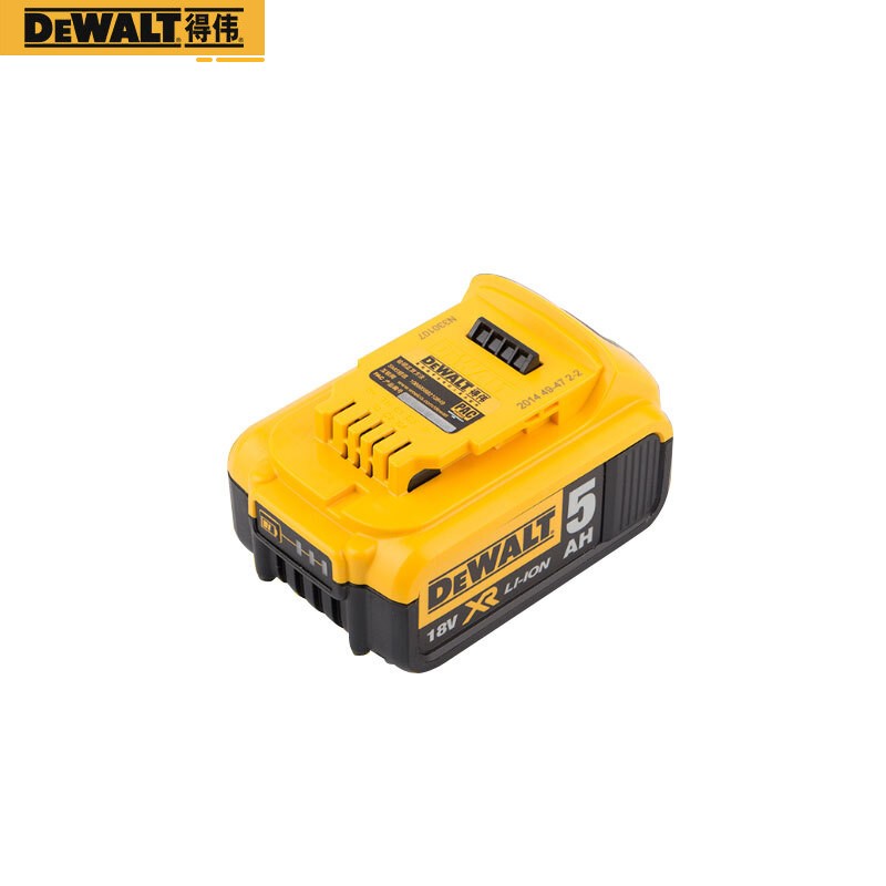 Dewalt(得伟)18V 5.0AH 锂离子电池