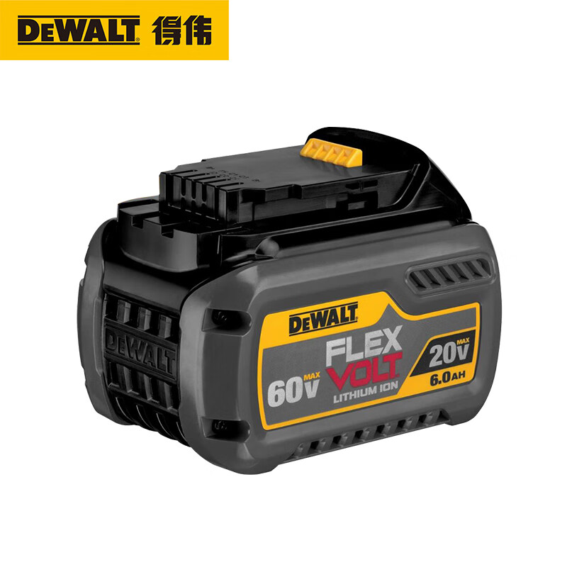 Dewalt(得伟)60V 6.0AH 锂离子电池