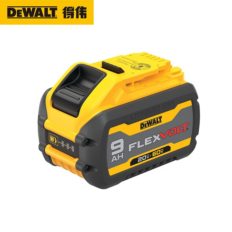 Dewalt(得伟)60V 9.0AH 锂离子电池