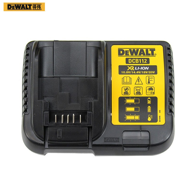 Dewalt(得伟)10.8-18V 通用充电器