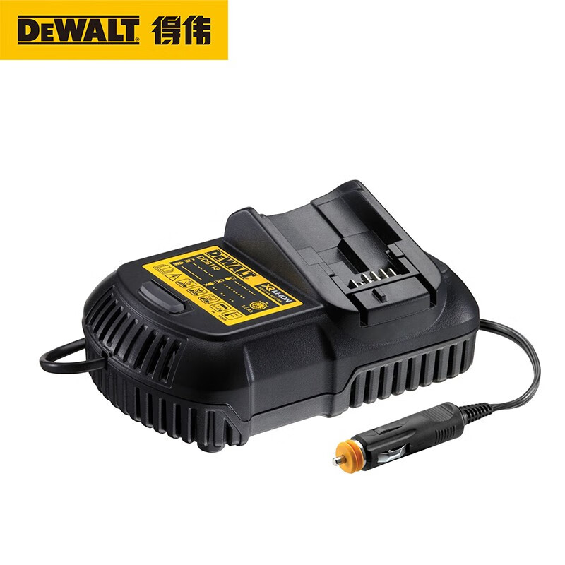 Dewalt(得伟)多电压车载充电器