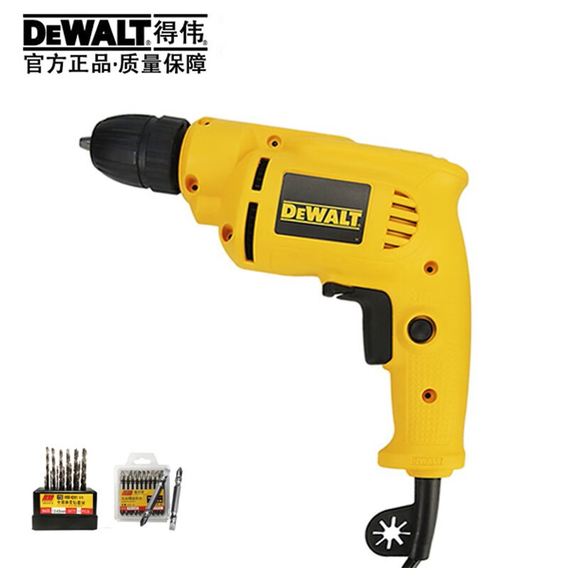 Dewalt(得伟)10MM 550W 快速夹头调速电钻